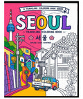 Seoul-Colouring Book