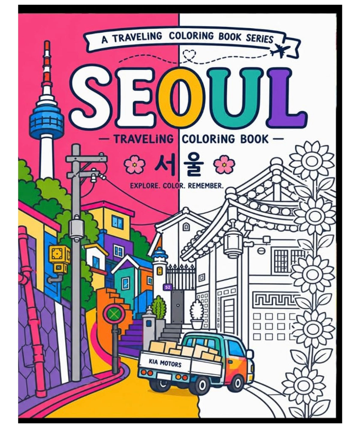 Seoul-Colouring Book